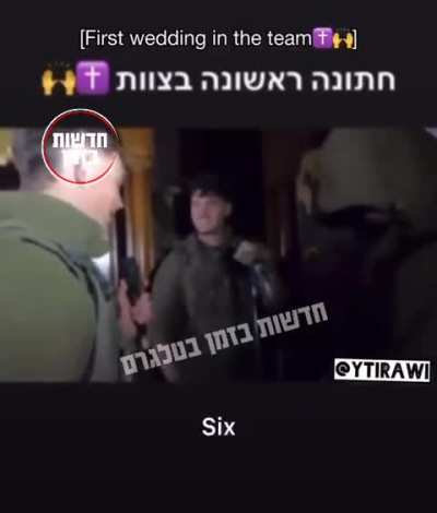 IDF Soldiers mocking Christianity in a church in Southern Lebanon
