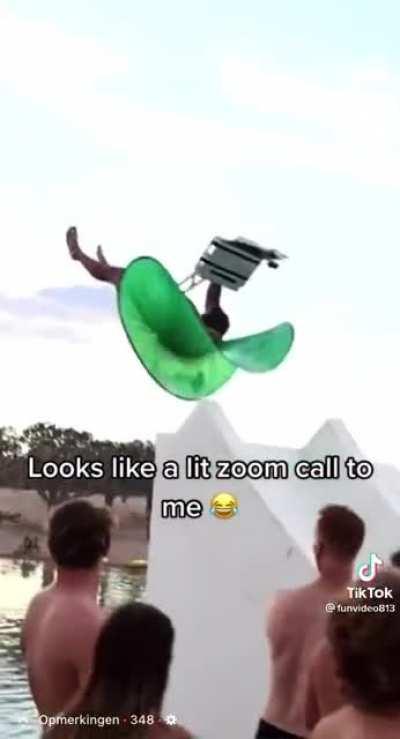 Обычный звонок в зуме