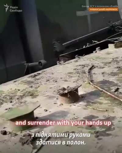 UA POV: Reportedly UA forces outside of Lyman.