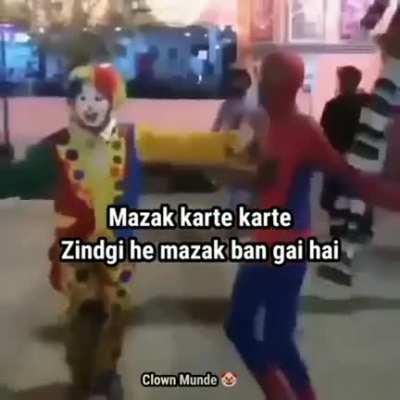 life is joke just laugh it out. 🙂