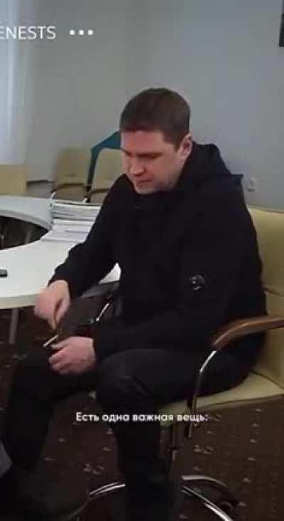 Подоляк. Просто послушайте эти 50 секунд. И не стыдитесь своих эмоций.