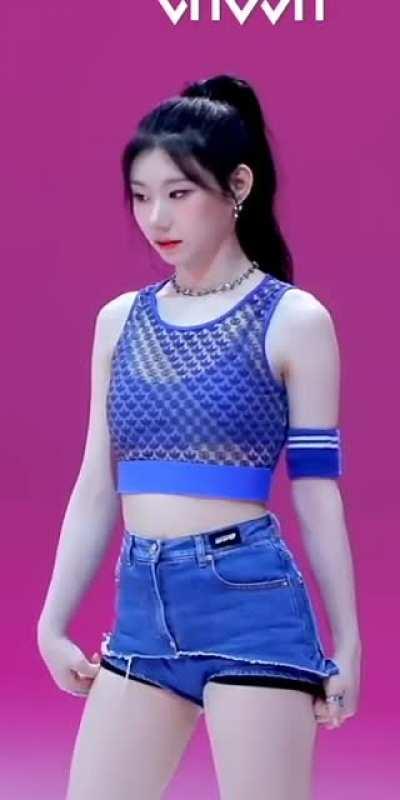 Itzy Chaeryeong