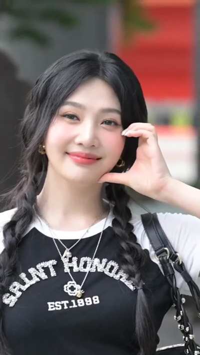 Joy
