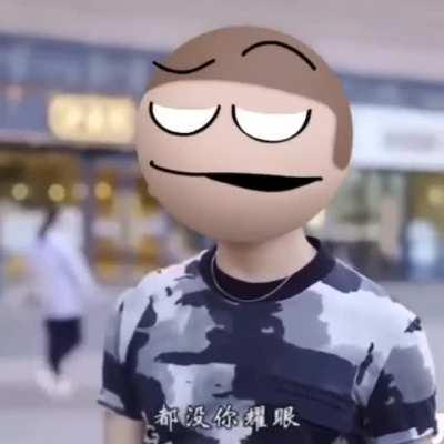 made by someone on neonight's discord