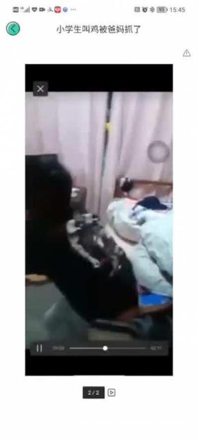 《迷情支多玛》系列之小学生居家叫鸡被抓