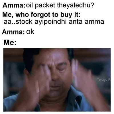 Trashmemes #1 (chala unnay inka, dhacham...Kuppal kuppaluga)