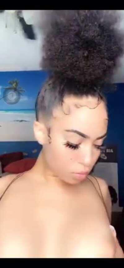 Find out who this fine ass is