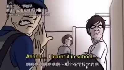 PS5 intentional design