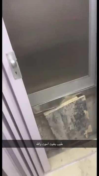 Riding an elevator In Riyadh, Saudi Arabia