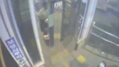 HMFT after I get mad at missing an elevator and decide to ram the doors