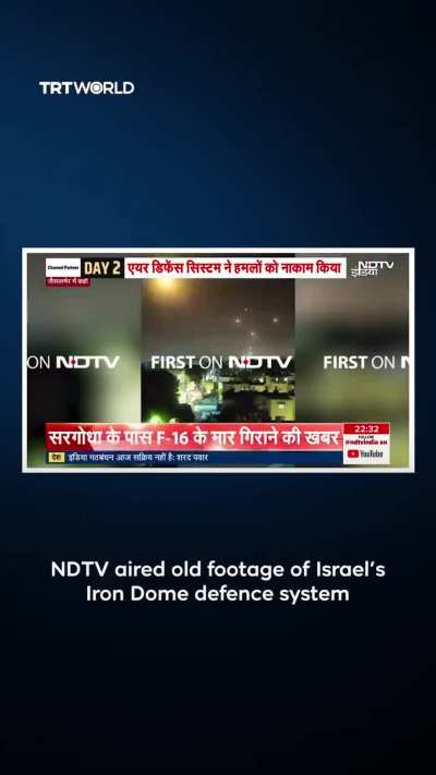 saar we're going to end Pakistan saar