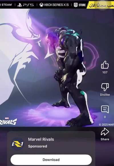 Where can i post this?