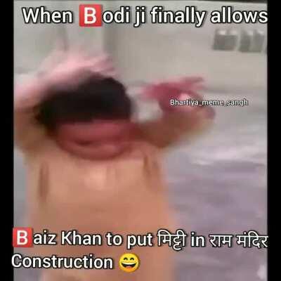 Mememaszid me feature hona chahiye 😄😼🤲