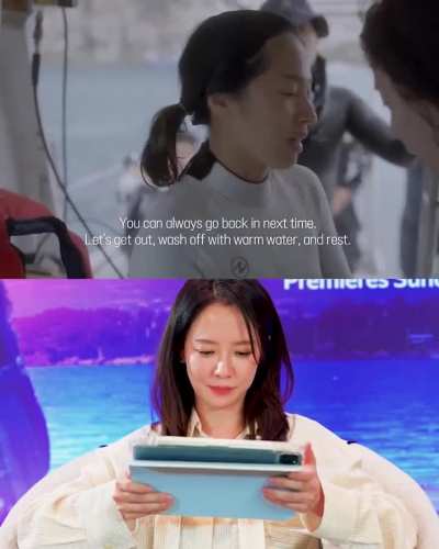 송지효 reacts to the time when she almost suffered from hypothermia~