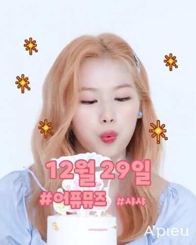211229 A'pieu Twitter Update - A'pieu's Happy Birthday Video for Sana