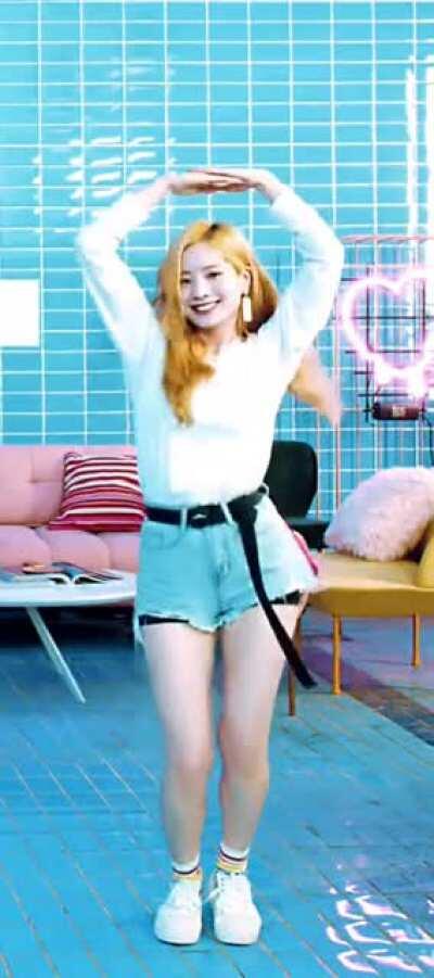 KIM DAHYUN