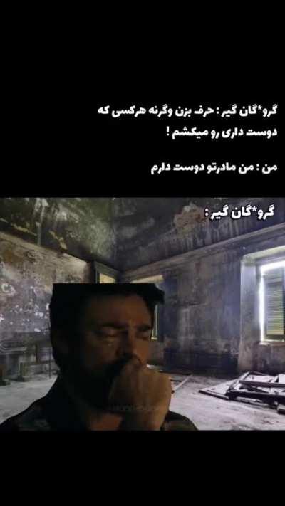 gorbay_ - Video #3850