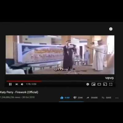 Baby you’re a firework