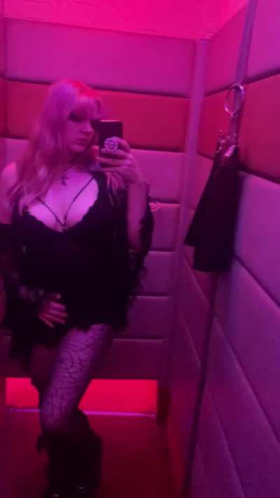 I want to be stripped and fucked tonight