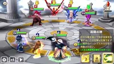 Light Art Master ignoring the world passive (@tigiriori)