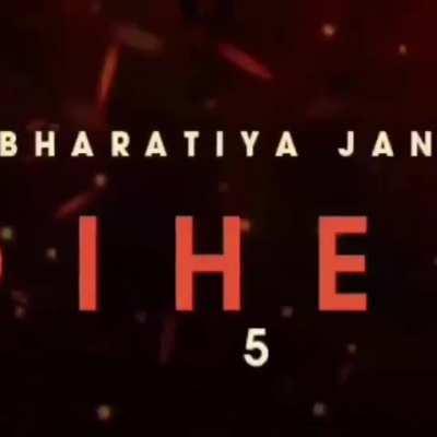  Now I became destroyer of states