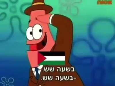 חיפאים_ במ