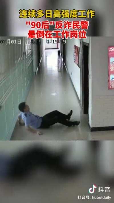 呜呜，晶哥也要966