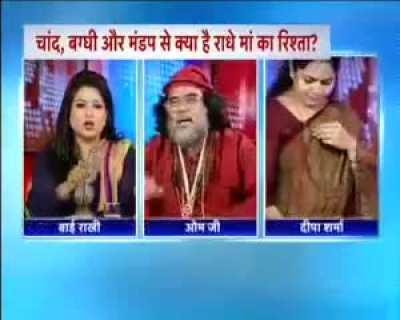 Excuse me, nothing tops indian TV debates.