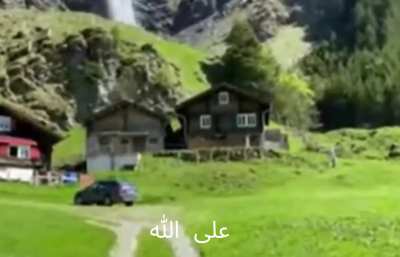 سورة ال عمران