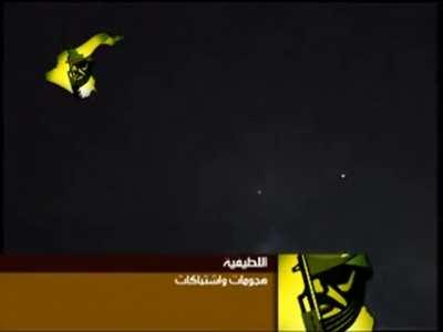 Sunni Insurgency in Iraq (2003-2011) - Islamic Army in Iraq - IAI fighters destroying a US armored vehicle