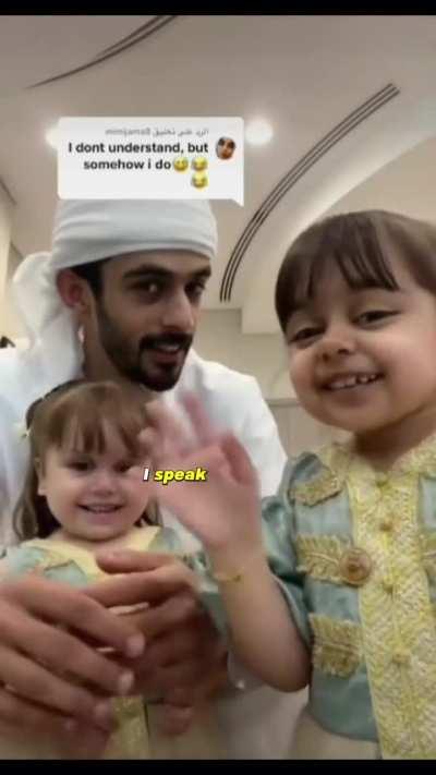 Speaking English is so hilarious