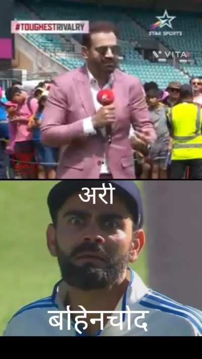 We got Star Sports betraying Koach before GTA 6