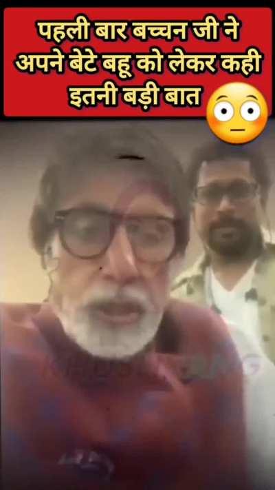 Warning ⚠️⚠️⚠️ asswarya rai lafda vlog leaked 👿👿