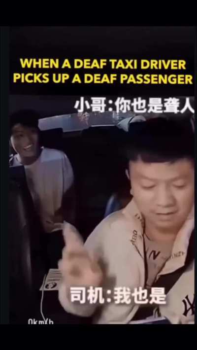 This video is so boring, I really hope there's a pigeon car in the middle of it