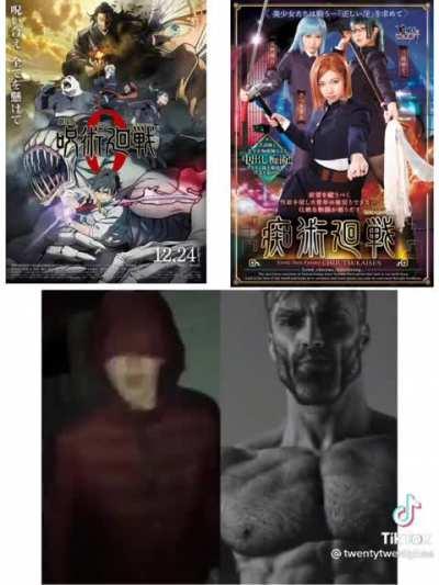 Con un meme pasado de moda vengo a informar que en Japón ya salió al aire una obra maestra... Y también la película de jujutsu kaisen.