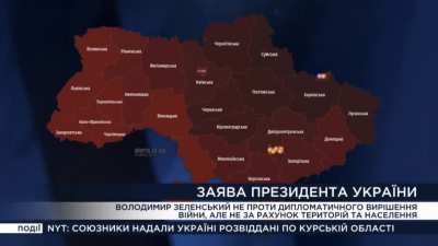 Ua pov: Ukrainian News presenter experiences power outage while reporting on Russian missile strikes 