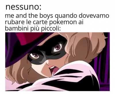 Noi..siamo i ladri fantasma