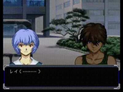 Heero Yuy and Rei from Evangelion have a nice chat.