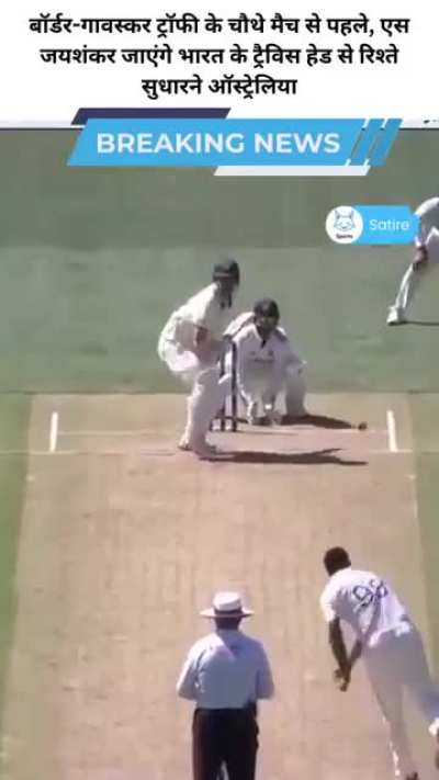 Travis Head got out on Duck after meeting with Dr. S. Jaishankar