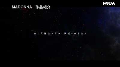 JUR-274 I made the plain married office lady my personal mistress. Yuna Shiina