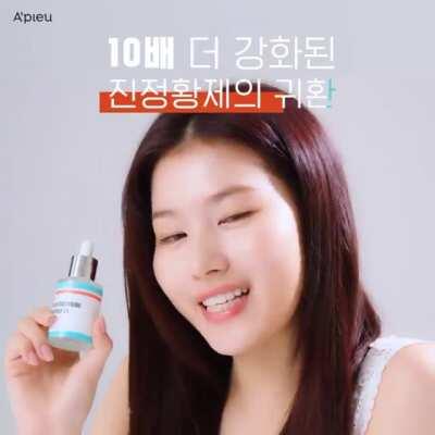 210331 apieu_cosmetics IG update w/ Sana