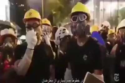 Hongkong: Lasers, water on tear gas, shield, umbrellas, sling shot, creating a barrier