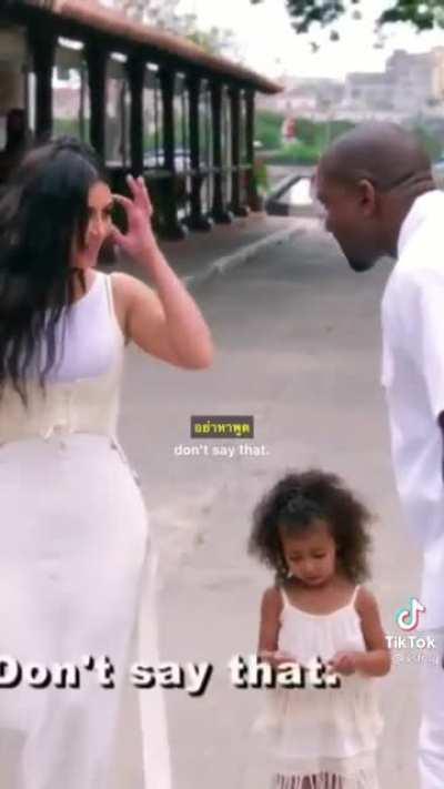 innocent wholesome ye