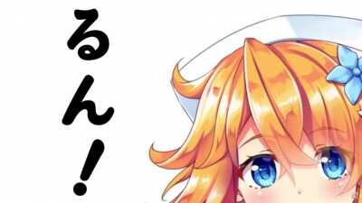 I will miss hearing this melody...