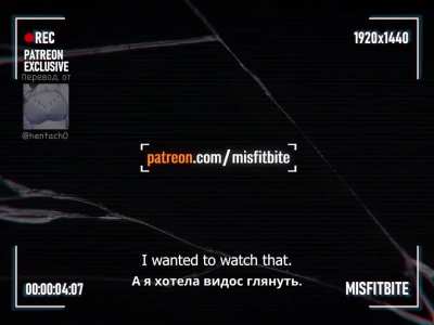 [Misfitbite] Kyoka Jiro and Denki Kaminari - High Voltage (ru subs)