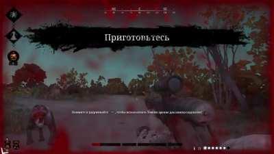 my fastest game ever