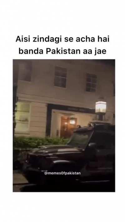 Itna ameer hona hai kay apna personal hooter khareed loon