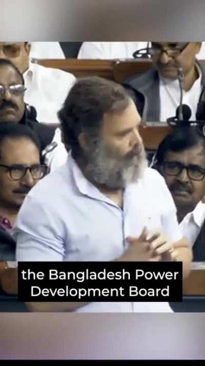 Still no word about an investigation against Adani