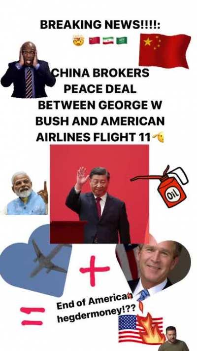 FIRST IRAN AND SAUDI ARABIA AND NOW THIS!?