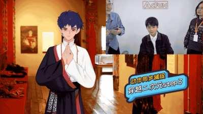 好纯真的vtuber🥰，叫什么名字啊？